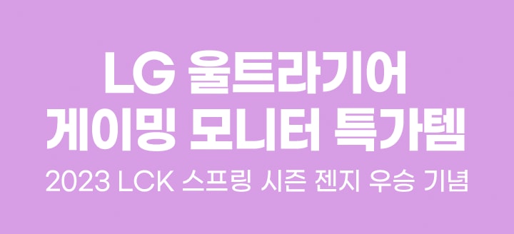 하단 참조